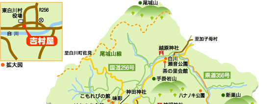 吉村屋への地図